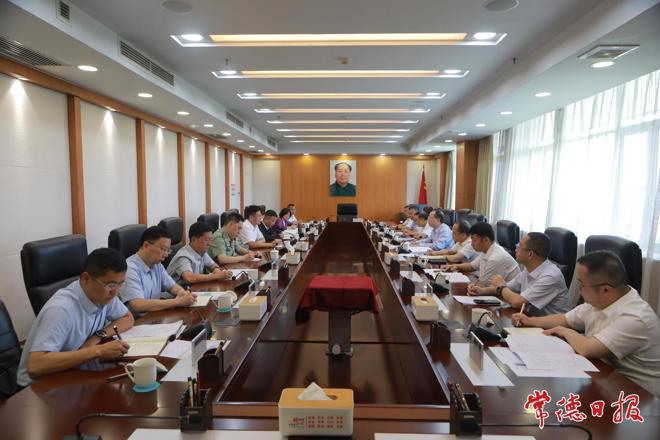 罗毅君与国网湖南电力明煦一行座谈