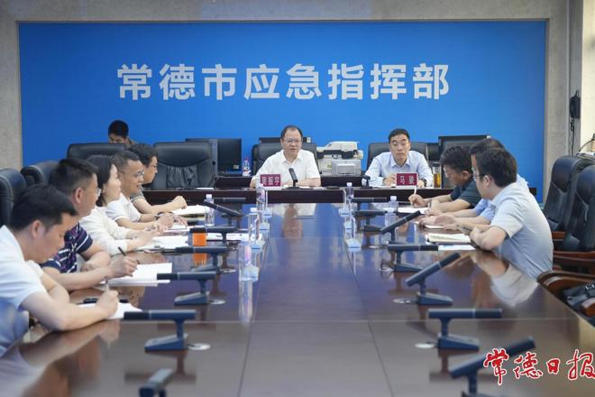 周振宇主持召开全市防汛抗灾工作会商会