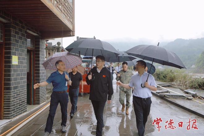 罗毅君周振宇赴石门县调研督导灾后恢复重建工作