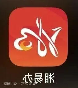 澳门新葡新京在线