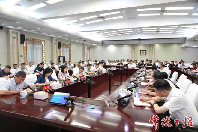 全市树立和践行正确政绩观学习教育警示教育会暨群众身边不正之风和腐败问题集中整治工作推进会召开