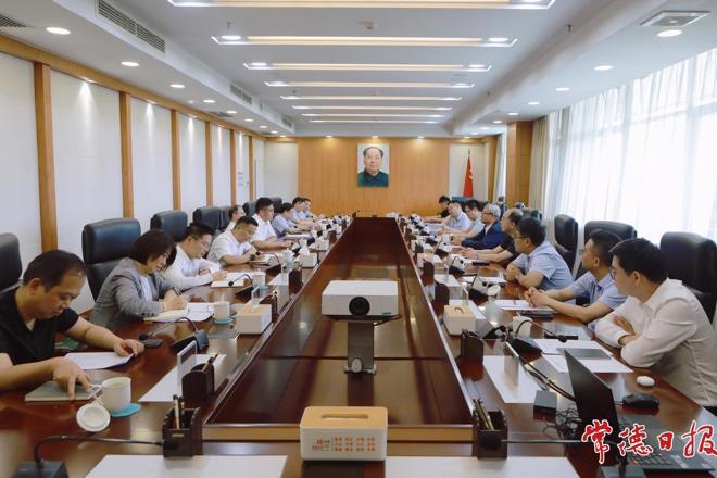 罗毅君周振宇与中国科学院院士陈学思举行工作会谈