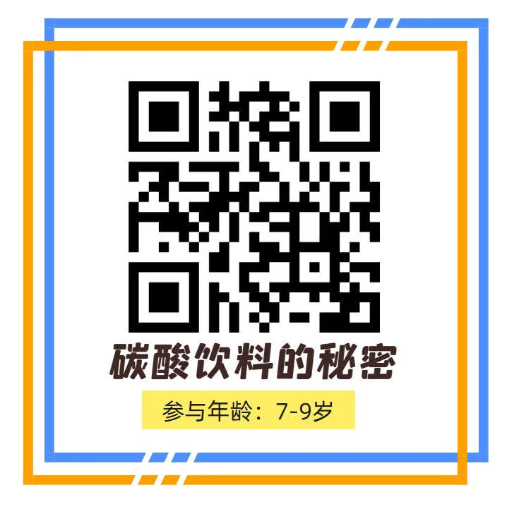 澳门新葡新京在线