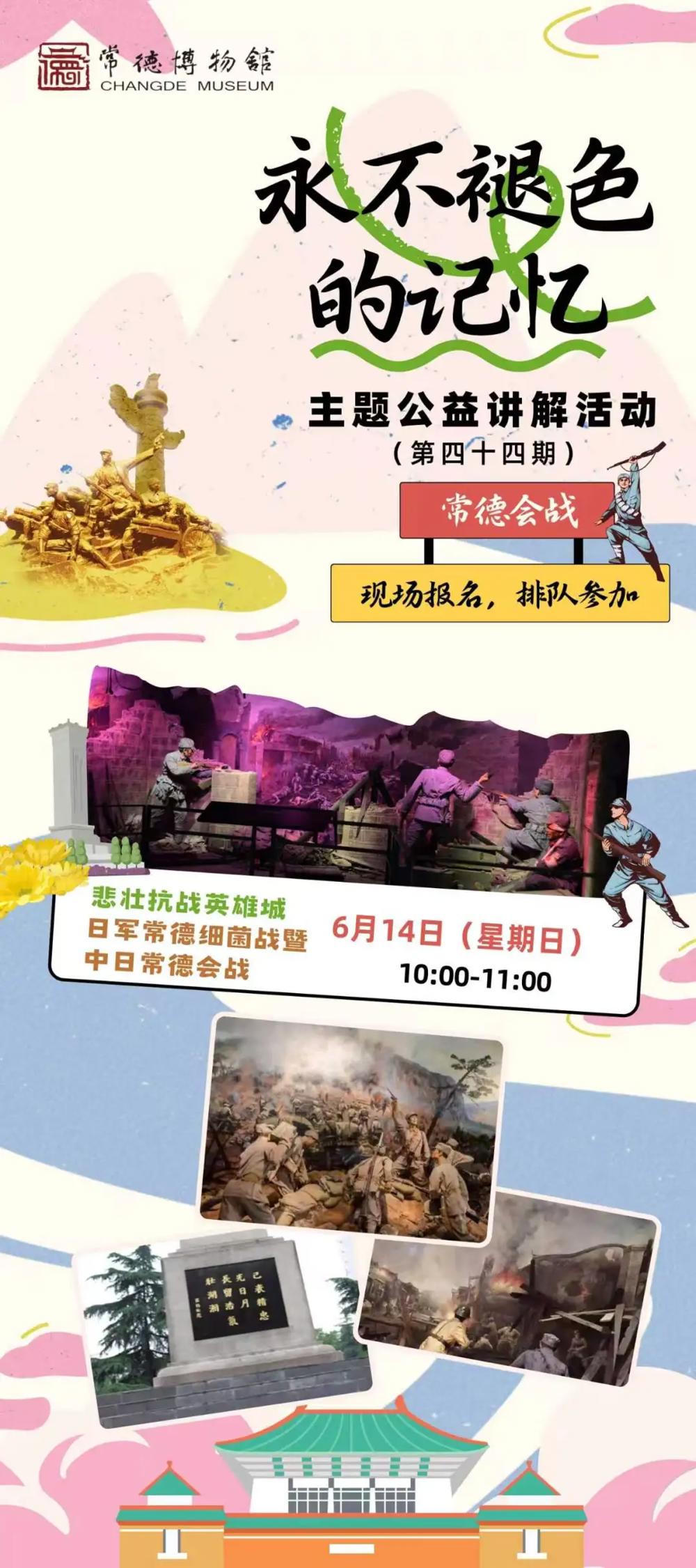 澳门新葡新京在线