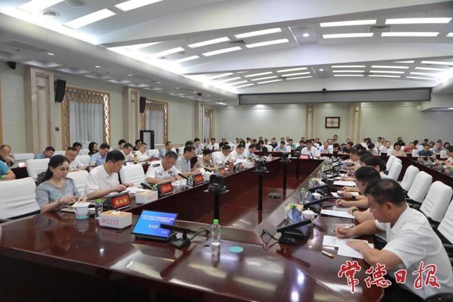 罗毅君主持召开全市树立和践行正确政绩观学习教育维护社会稳定工作专题调度会