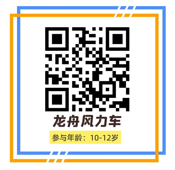 澳门新葡新京在线