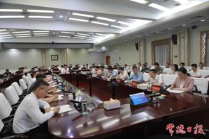 全市群众身边不正之风和腐败问题集中整治工作推进会召开