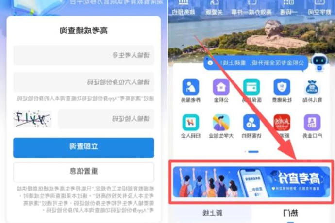 澳门新葡新京在线