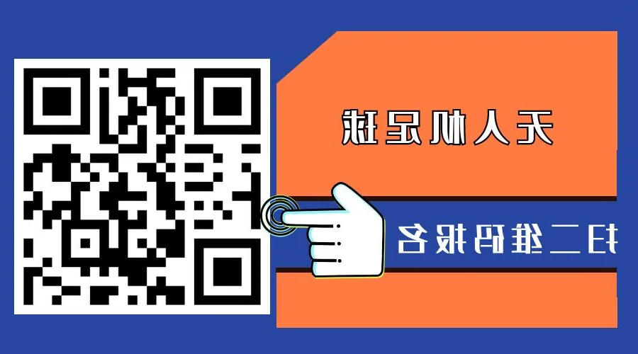 澳门新葡新京在线