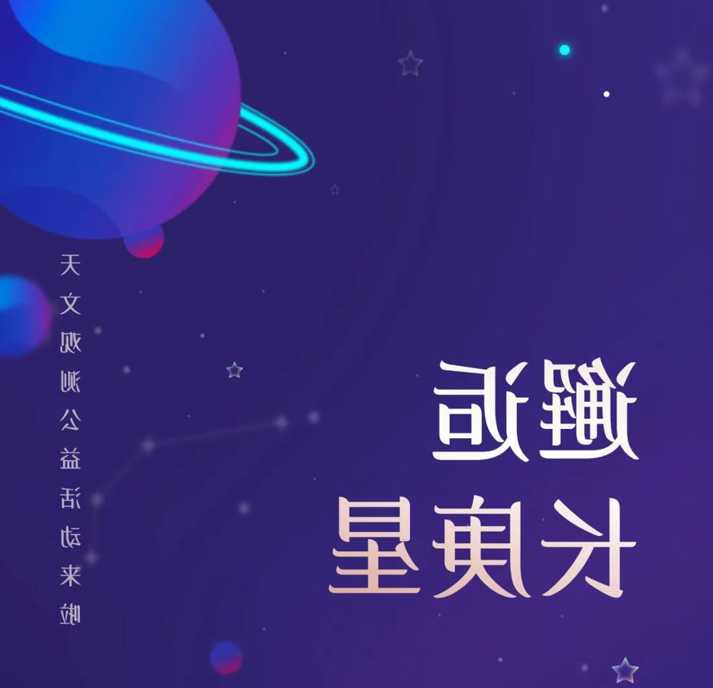 澳门新葡新京在线