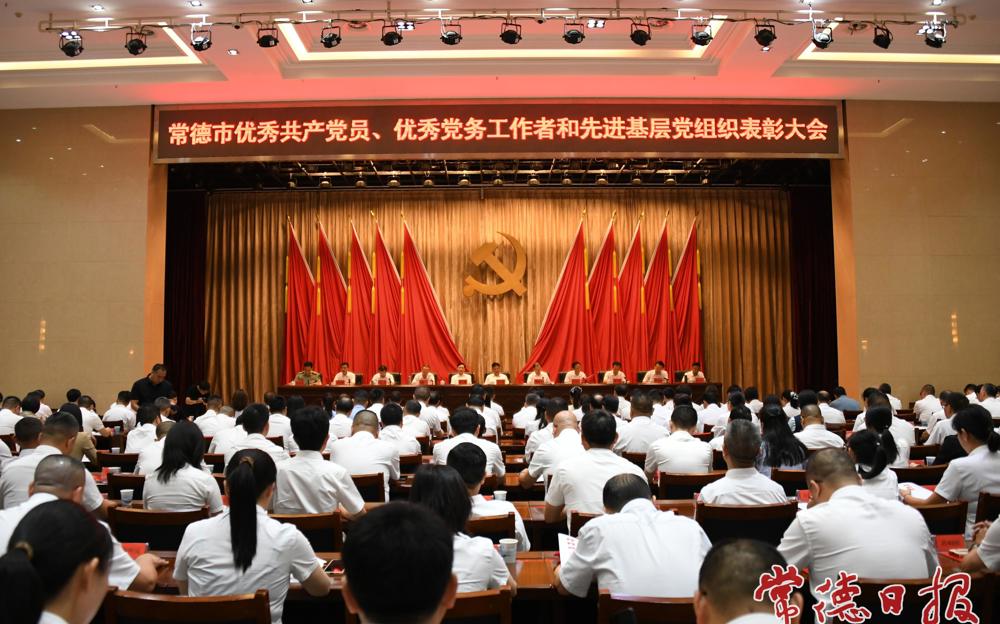 罗毅君在常德市