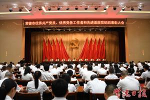 罗毅君在常德市