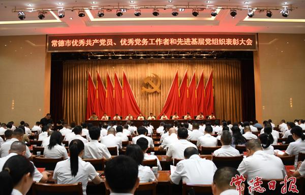 罗毅君在常德市
