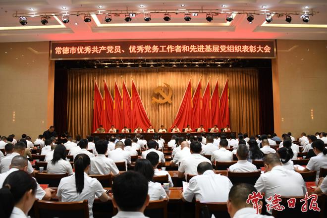 罗毅君在常德市