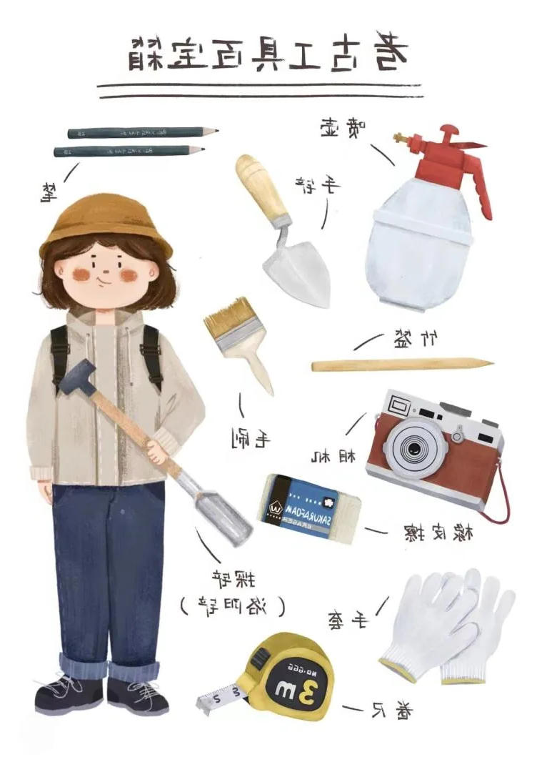 澳门新葡新京在线