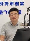 澳门新葡新京在线