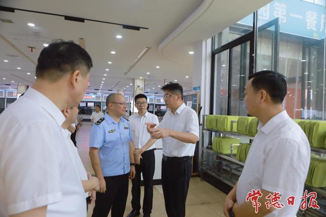 罗毅君在湖南文理学院调研相关工作