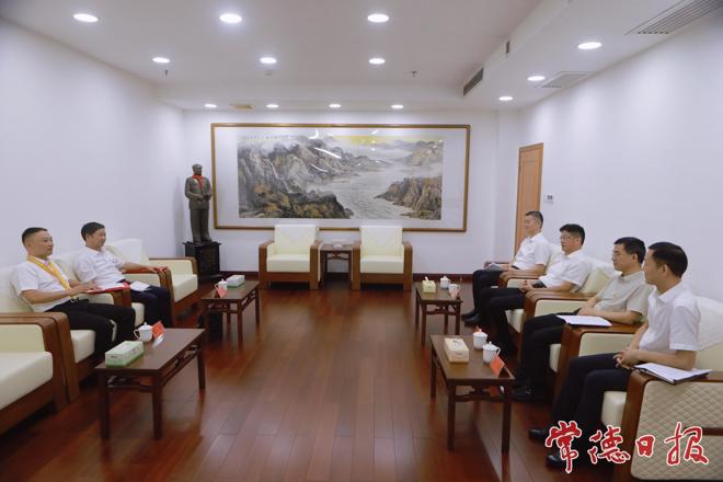 罗毅君会见常德市全国