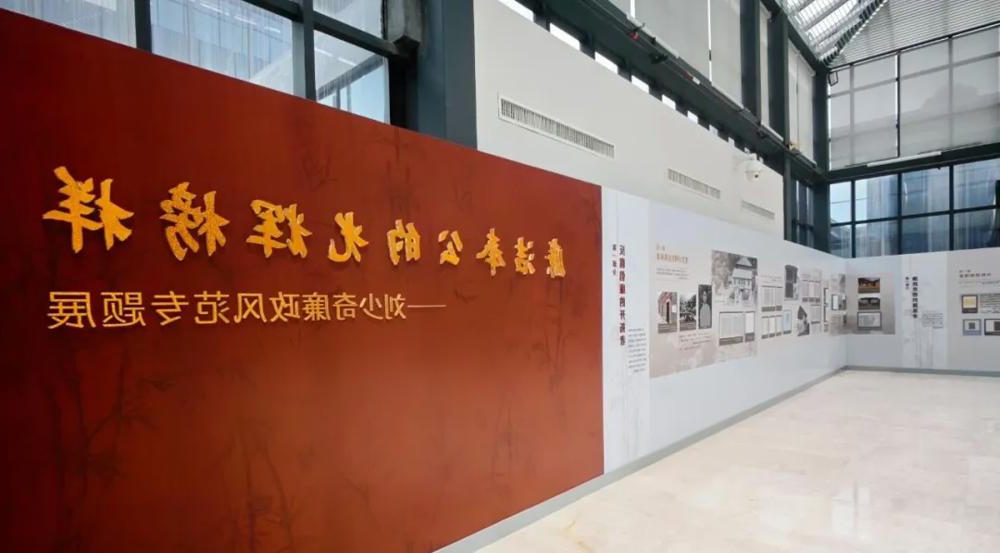 澳门新葡新京在线