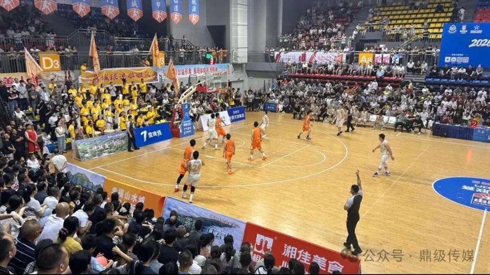 澳门新葡新京在线