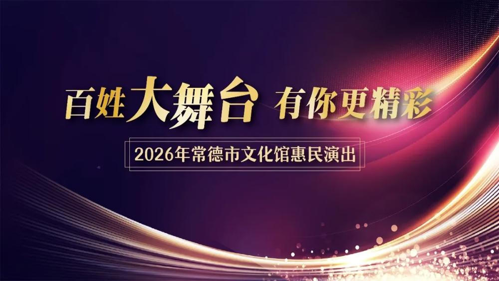 澳门新葡新京在线