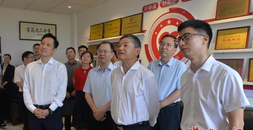 九三学社中央副主席黄润秋赴常德开展联系市级组织（基层组织）工作