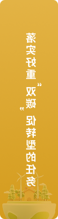 澳门新葡新京在线