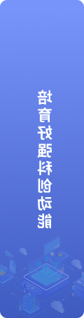 澳门新葡新京在线