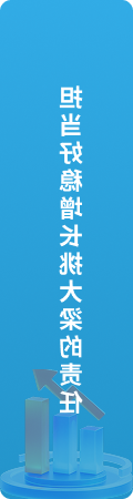 澳门新葡新京在线