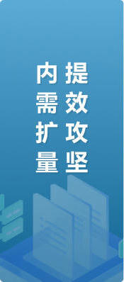 澳门新葡新京在线