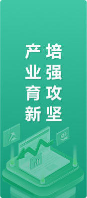 澳门新葡新京在线
