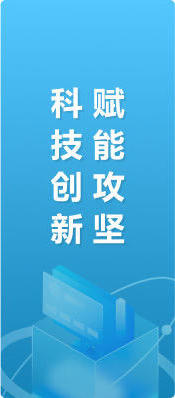 澳门新葡新京在线