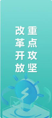 澳门新葡新京在线