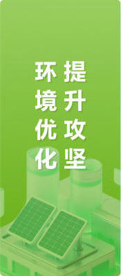 澳门新葡新京在线