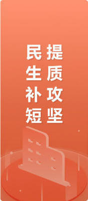 澳门新葡新京在线
