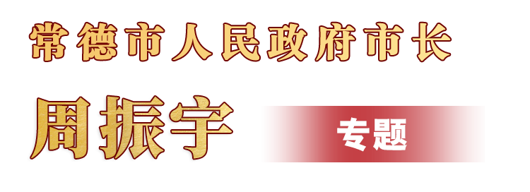 澳门新葡新京在线