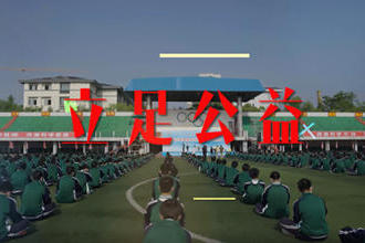 澳门新葡新京在线