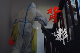 澳门新葡新京在线