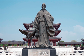 澳门新葡新京在线