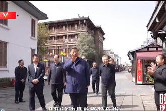 澳门新葡新京在线