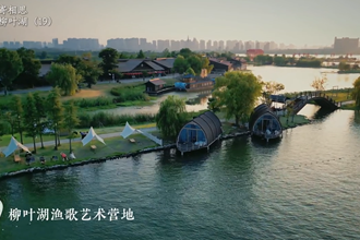 澳门新葡新京在线