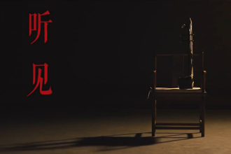 澳门新葡新京在线
