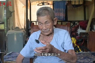 【专题视频】