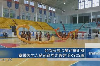 澳门新葡新京在线