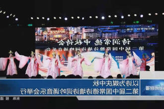 澳门新葡新京在线