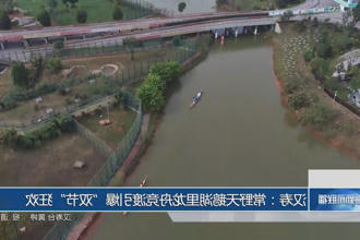 澳门新葡新京在线