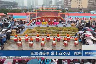 澳门新葡新京在线