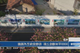 澳门新葡新京在线