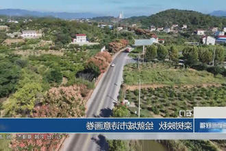 澳门新葡新京在线