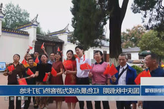 澳门新葡新京在线
